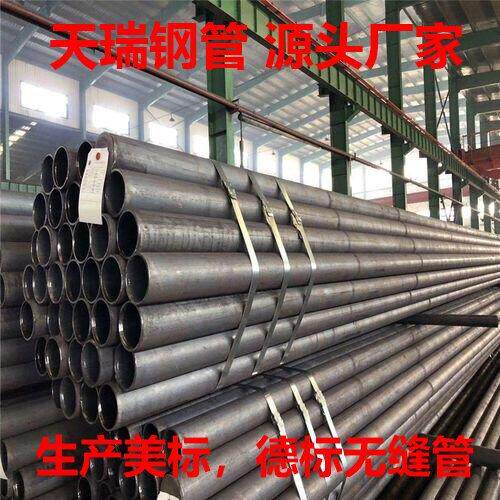 API5L X52无缝钢管/API5L X60无缝管 合金管/规格6-720m 工厂直供