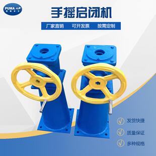 QLCQL手摇启闭机侧摇手动手轮电装手电两用启闭机厂家供应