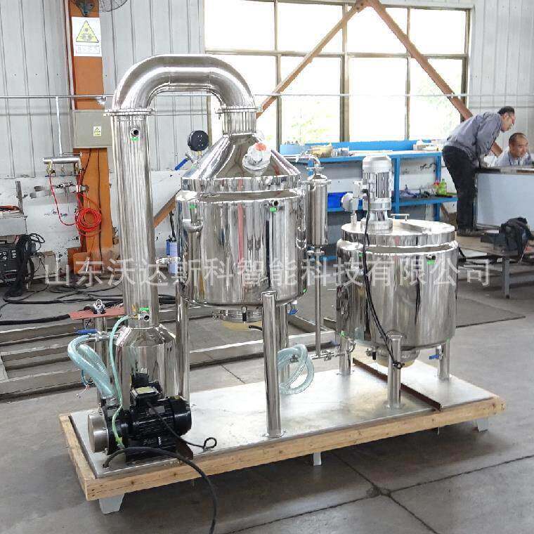 小型蜂蜜加工生产线 袋装蜂蜜灌装机器 全自动土蜂蜜浓缩设备