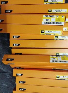 供应销售8N-7005喷油器发动机燃油泵柴油泵使用方便