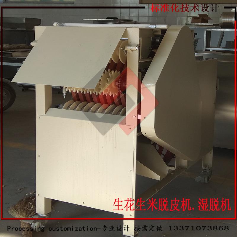 销售花生米湿法脱皮机， 生花生去红衣设备 ，花生米设备。