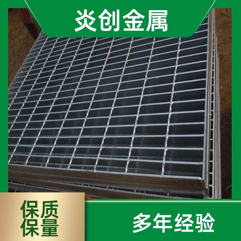 镀锌钢格板楼梯踏步下水道盖板脚踏板地沟板平台网格板洗车格栅板