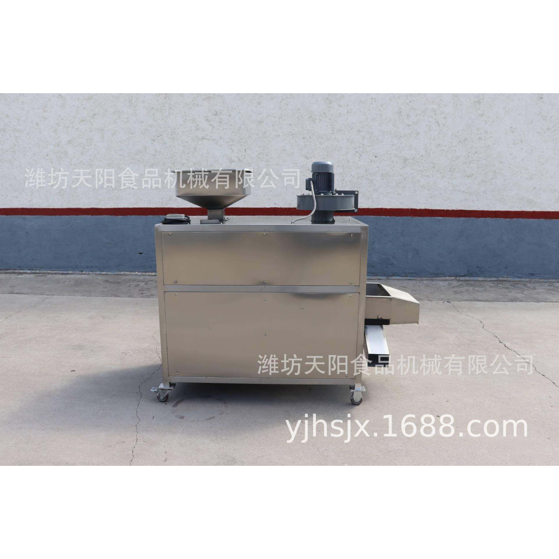 脱皮机花生米脱皮机可可豆脱皮机高效脱皮机剥壳机,清洗/食品/商业设备,休闲食品加工设备,淘宝优惠券,粉丝福利购,淘宝优惠卷