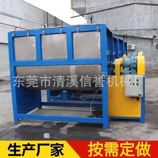 现货供应大中小型搅拌机电加热卧式搅拌机干粉混合机