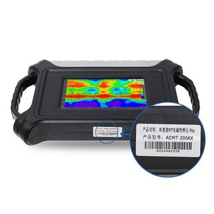 单通道被动源电法探矿仪ADMT-1200AX电磁物探仪探矿仪器矿产勘探