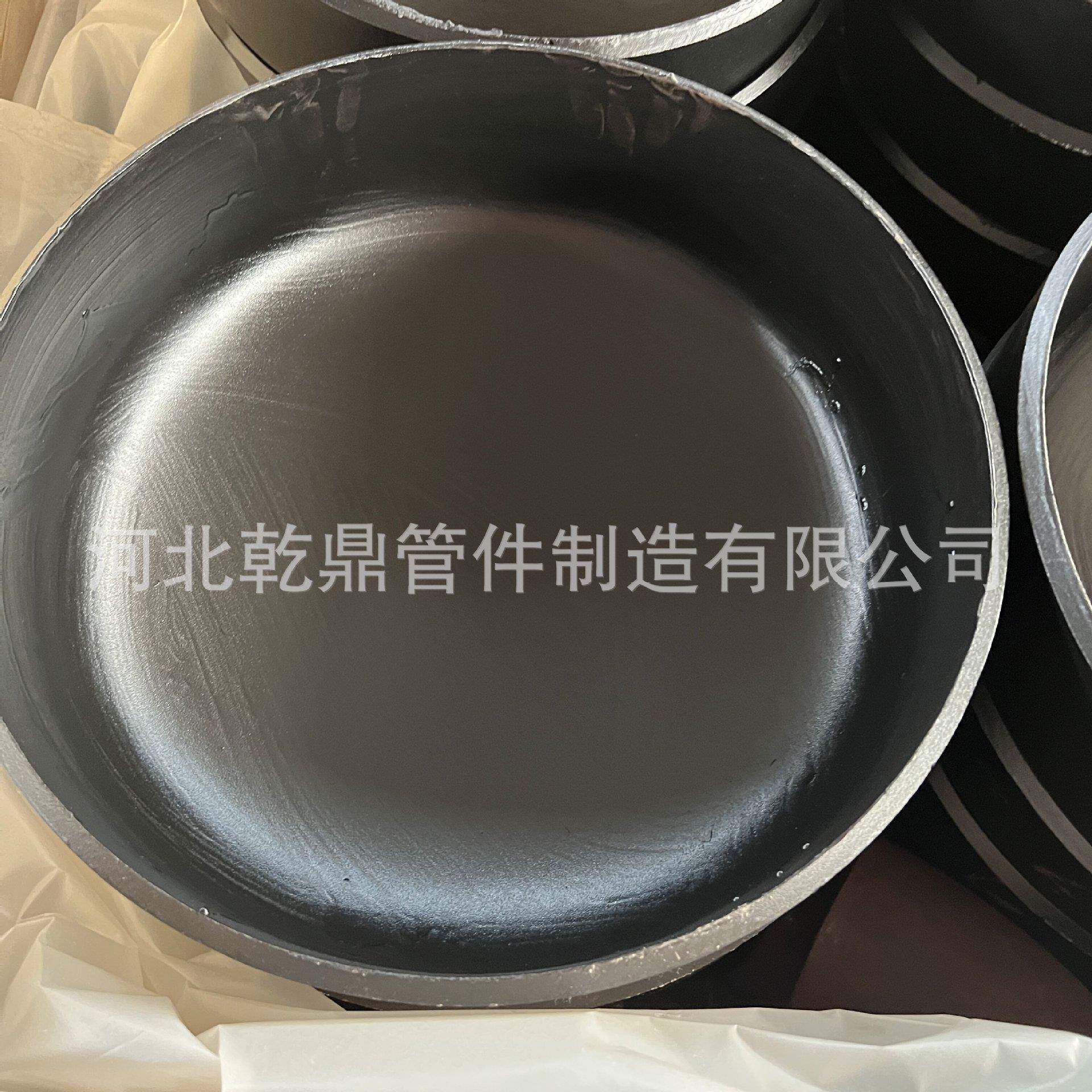 供应出口椭圆形封头 ASME B16.9 平封头 310S不锈钢封头 平底封