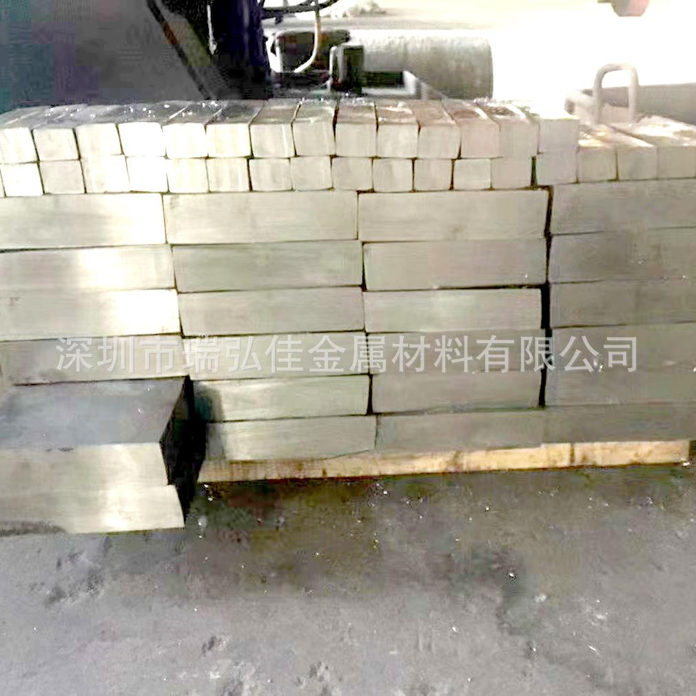 合金钢W4Mo3Cr4VSi高速工具钢棒板现货多种规格W18Cr4V模具钢图片