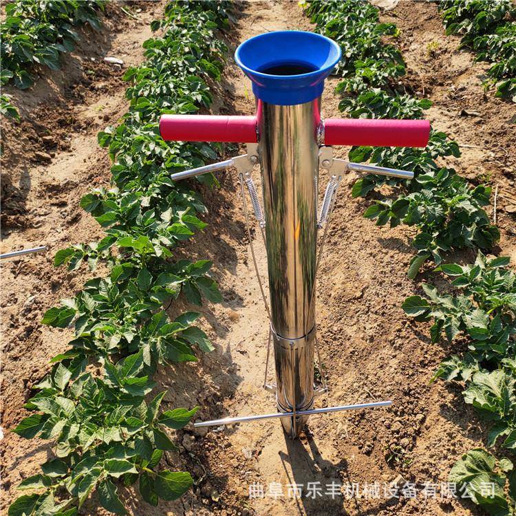 辣椒蔬菜瓜苗种植移栽移苗种苗机 不锈钢手动栽苗器 辣椒移栽机