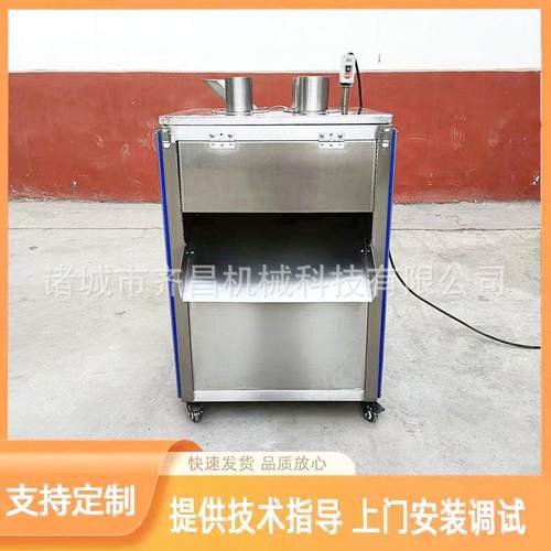 全自动土豆番薯下压式切片机 柠檬自动切片机 大型火龙果切片机