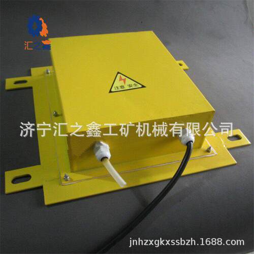厂家直销矿用LDM-X溜槽堵塞检测器防爆LDM-X溜槽堵塞检测器