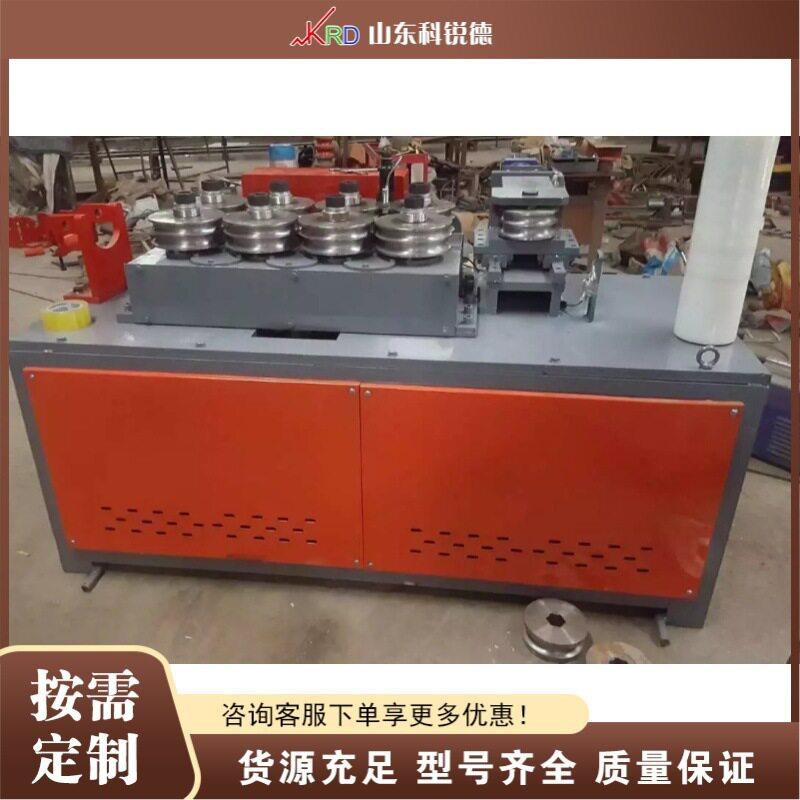 大棚骨架九轮弯弧机 圆管方管折弯机 数控全自动弯管机