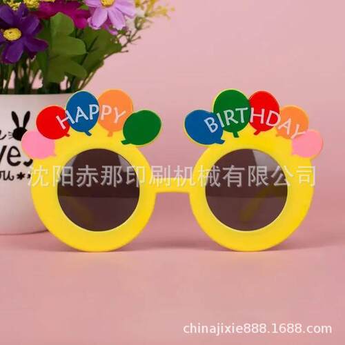 圣诞节装饰品 生日快乐眼镜移印机 圣诞礼物头扣箍印刷机