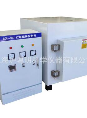 SX2-24-12A12000℃液晶屏大型箱式高温马弗炉600×400×400