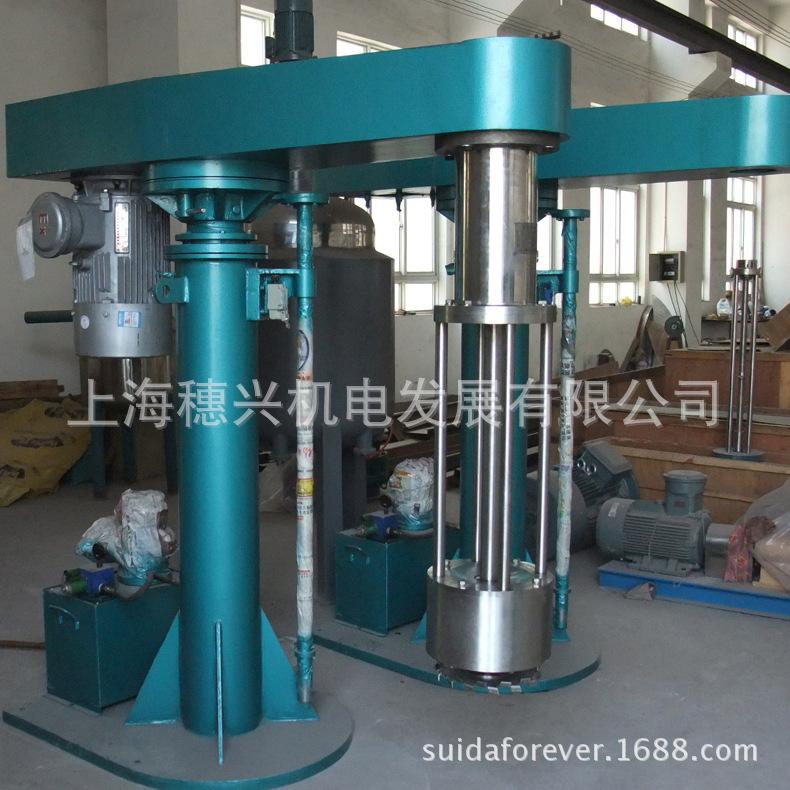 色浆研磨机卧式砂磨机 颗粒不锈钢研磨机 精细油墨篮式研磨机图片