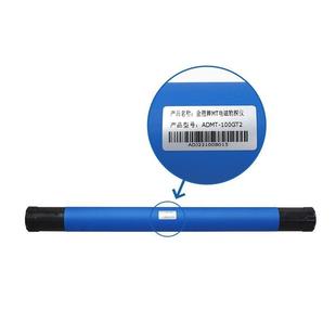 探矿探金属大深度精准测水源金箍棒MT电磁物探仪ADMT-100GT2