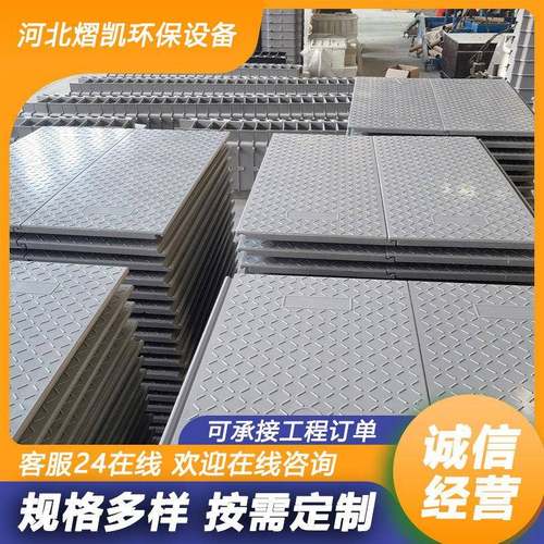 电缆沟盖板变电站下水道弱电井盖树脂复合电力防滑防滑耐磨
