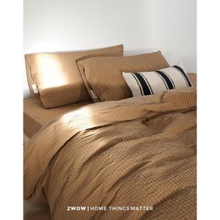 造卧zwow塔克条纹全棉提花咖棕色美拉德摩卡慕斯床单被套四件套件