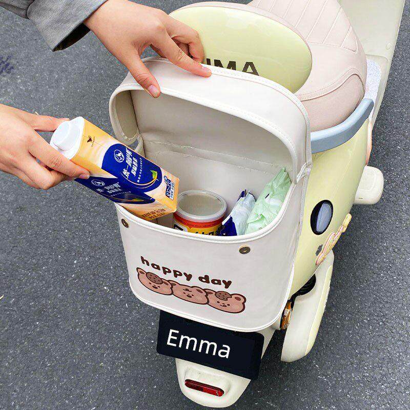 电动汽车挂袋，前后侧收纳袋，大容量摩托车后行李箱挂袋，防水