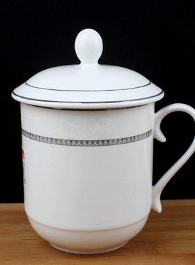 雅诚德TD大号银河杯陶瓷办公杯会务杯茶杯喝水杯陶瓷杯泡茶杯杯子