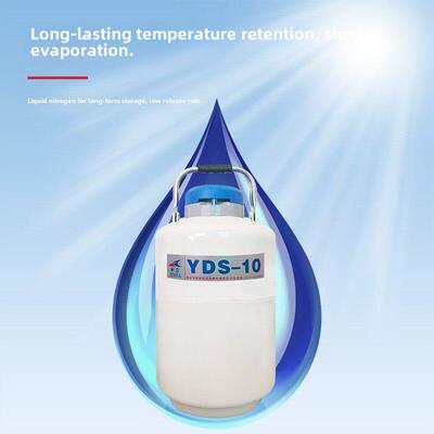 10/20/30升液氮罐液氮火锅番茄液氮瓶液氮桶生物容器液氮玫瑰