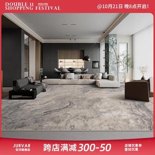 家用地垫茶几沙发毯高级感 地毯客厅轻奢现代简约侘寂北欧极简意式
