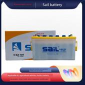 105 120 风帆水电池6 150 N200船用专用发电机卡车液体