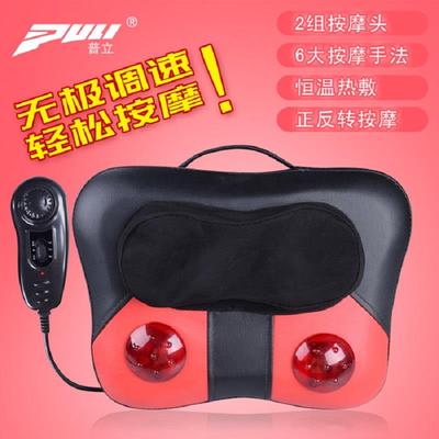智能扣击加热拍打按摩枕头脖子电动颈椎揉捏器腰背部靠垫椅璐瑶