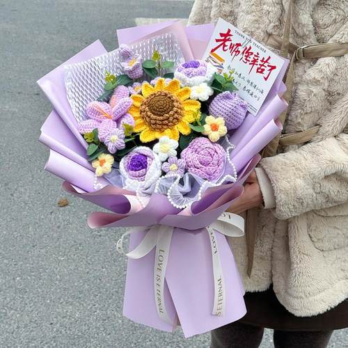 中高考毕业季送老师创意花束感谢师恩男女班主任教师仿真花向日葵