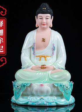 三宝佛汉白玉释迦摩尼佛祖阿弥陀佛药师佛家用供奉如来药师佛佛像