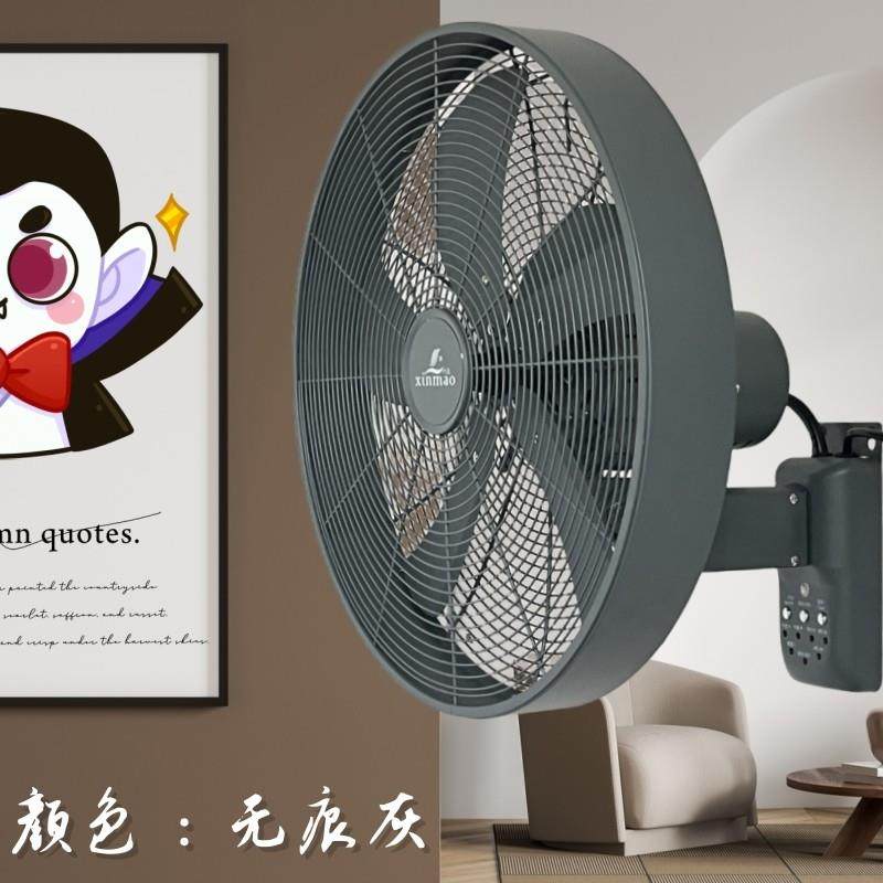 覆古壁扇彷古挂墙式金属商用电风扇饭厅酒吧咖啡馆卡座扇遥控电风