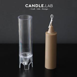 蜡烛用尖头圆柱小号PC模具透明硬质塑料模具15 CANDLE.LAB