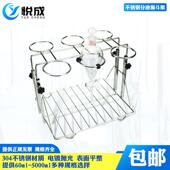 3000 125 500 不锈钢分液漏斗架 2000 250 1000 5000ml耐酸碱