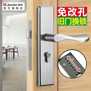 执手老式 卧室门锁室内家用通用型房门房间锁具门把手木门套装 手柄