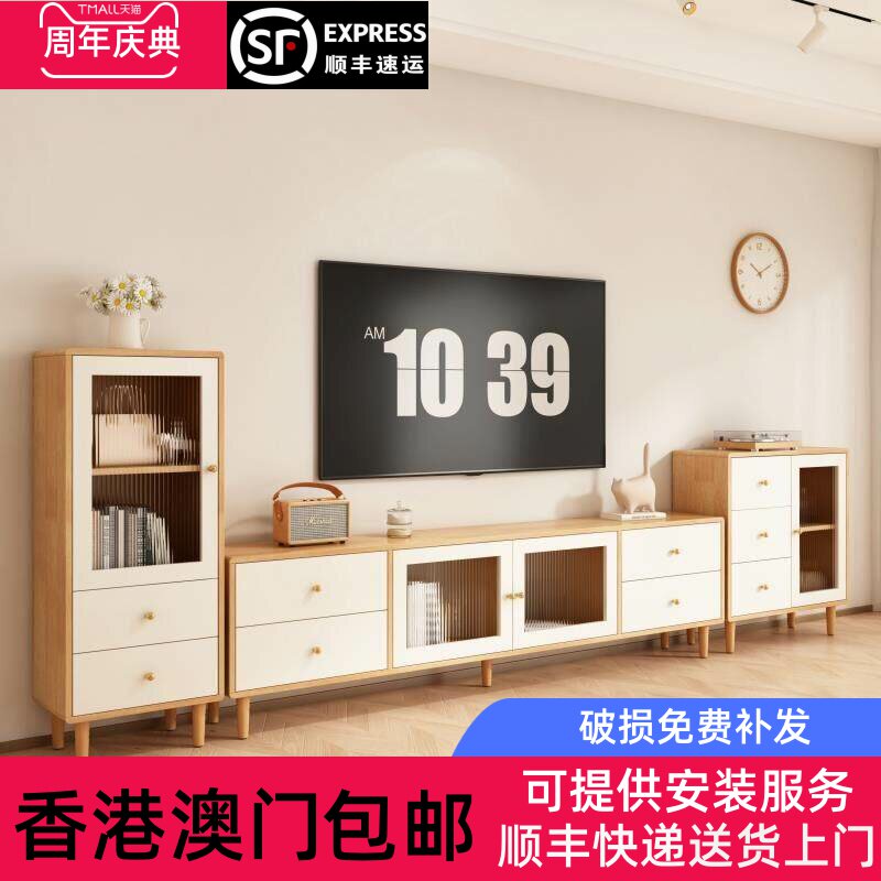 [香港包邮]纯实木电视机柜收纳储物柜一体边柜客厅家用原木风落地