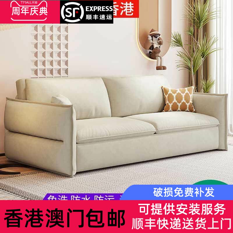 【香港包邮】沙发床折叠两用小户型多功能收纳双人储物梳化