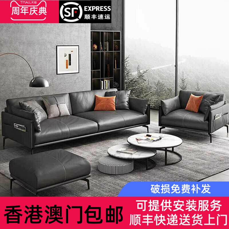 香港包邮办公室商务沙发洽谈老板沙发皮艺简约现代大气接待办公沙