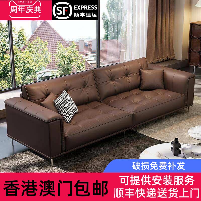 【香港包邮直运】真皮办公室沙发意式极简贵宾接待室会客休息区直