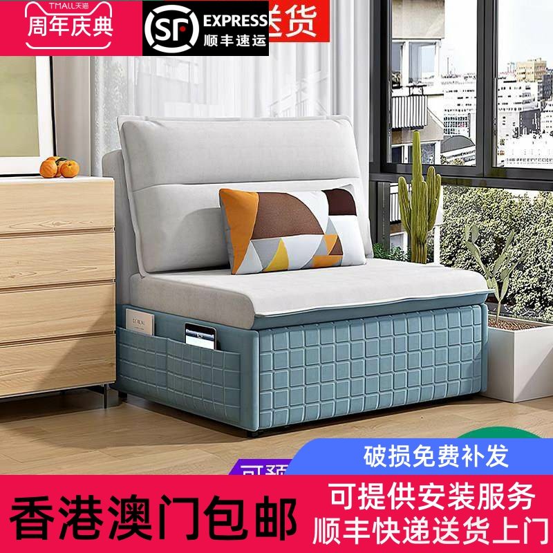 【香港包邮】无扶手客厅收纳沙发床折叠两用多功能伸缩半躺单人位