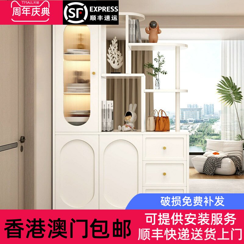 【香港包邮】入户玄关柜客厅隔断柜现代简约屏风置物架实木鞋柜家