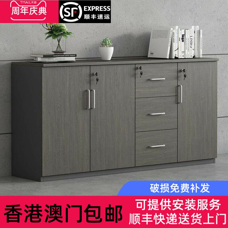 香港包邮书柜文件柜简约现代组装办公室资料档案多层家用储物大气