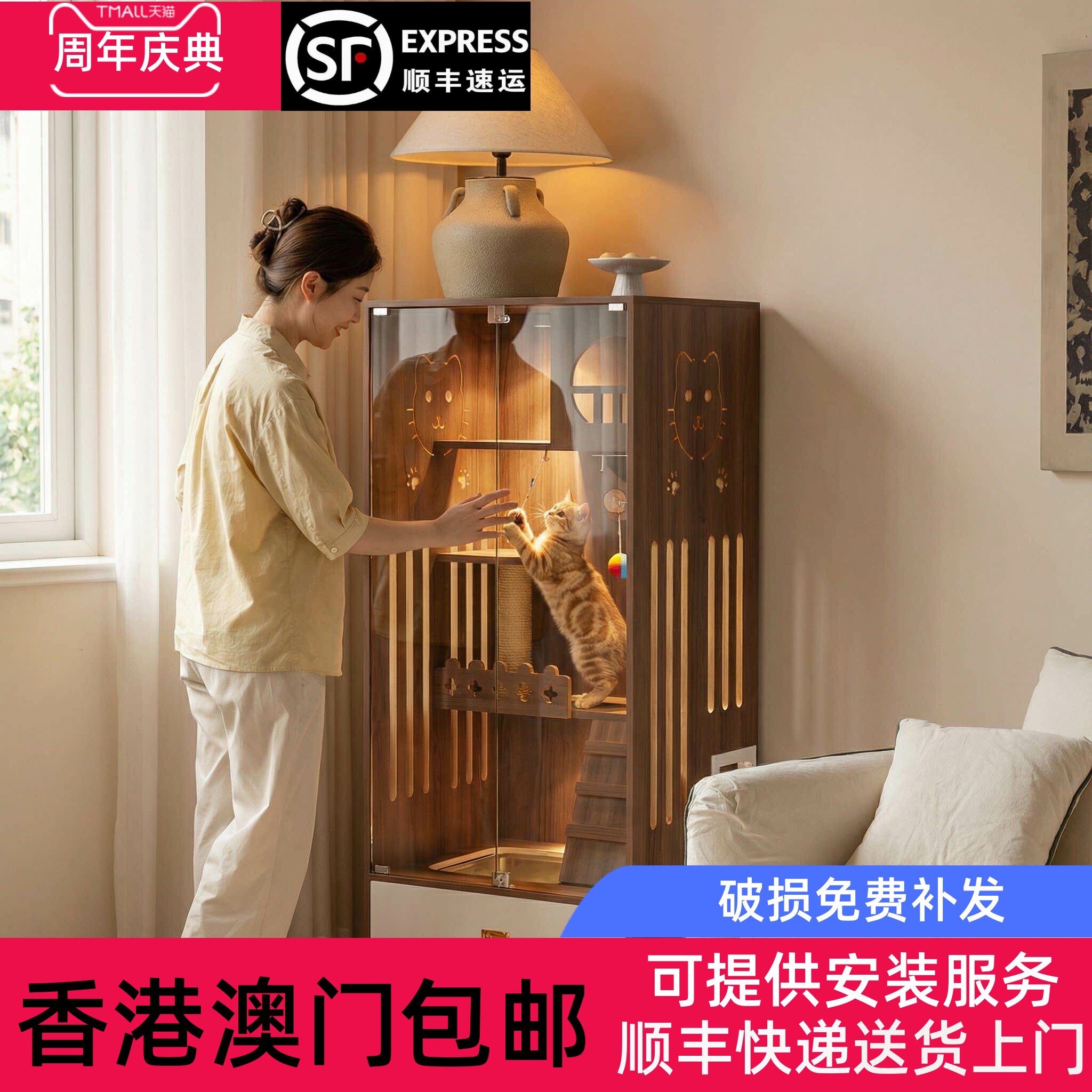 香港包邮实木猫别墅不占地家用带厕所一体小户型室内出租屋猫咪猫