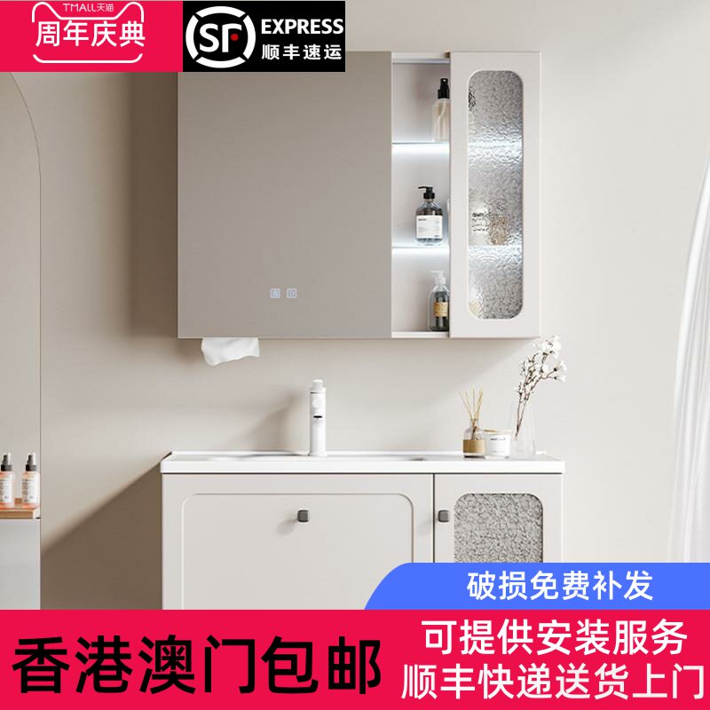 香港包邮法式奶油风实木烤漆浴室柜组合陶瓷一体盆洗手洗脸盆卫生