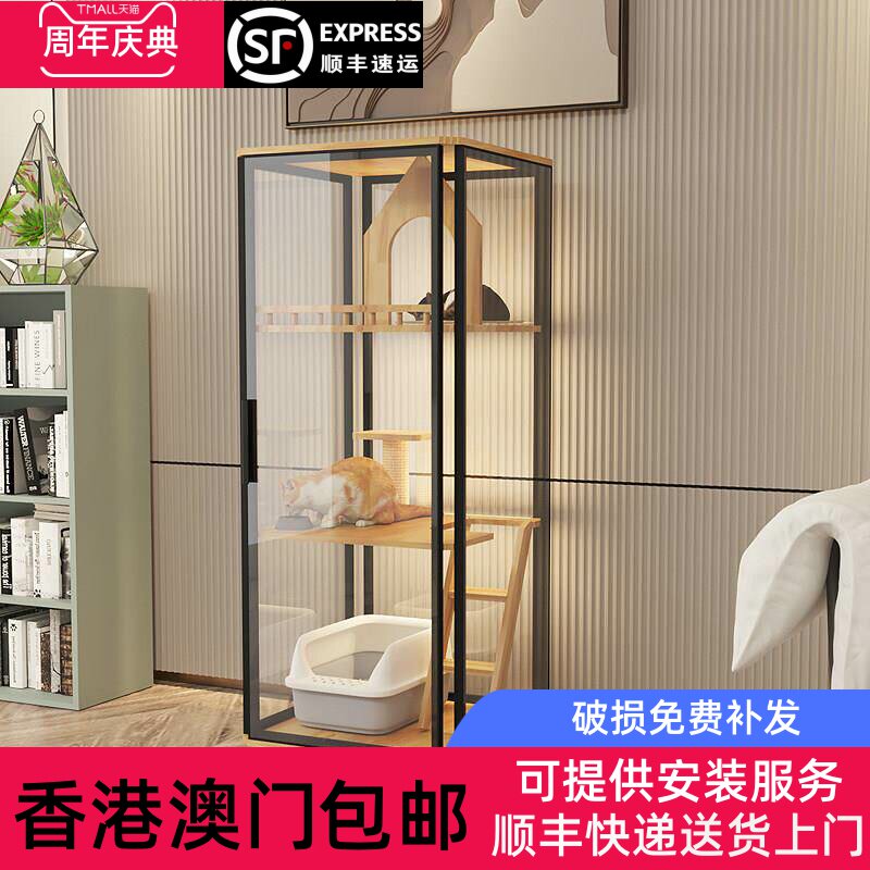 香港包邮全景玻璃猫别墅大空间猫笼家用实木猫屋宠物室内猫咪房子