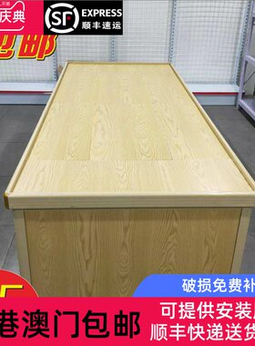 【香港包邮】超市木纹展示柜储物柜零食架子散装散称散货食品货柜