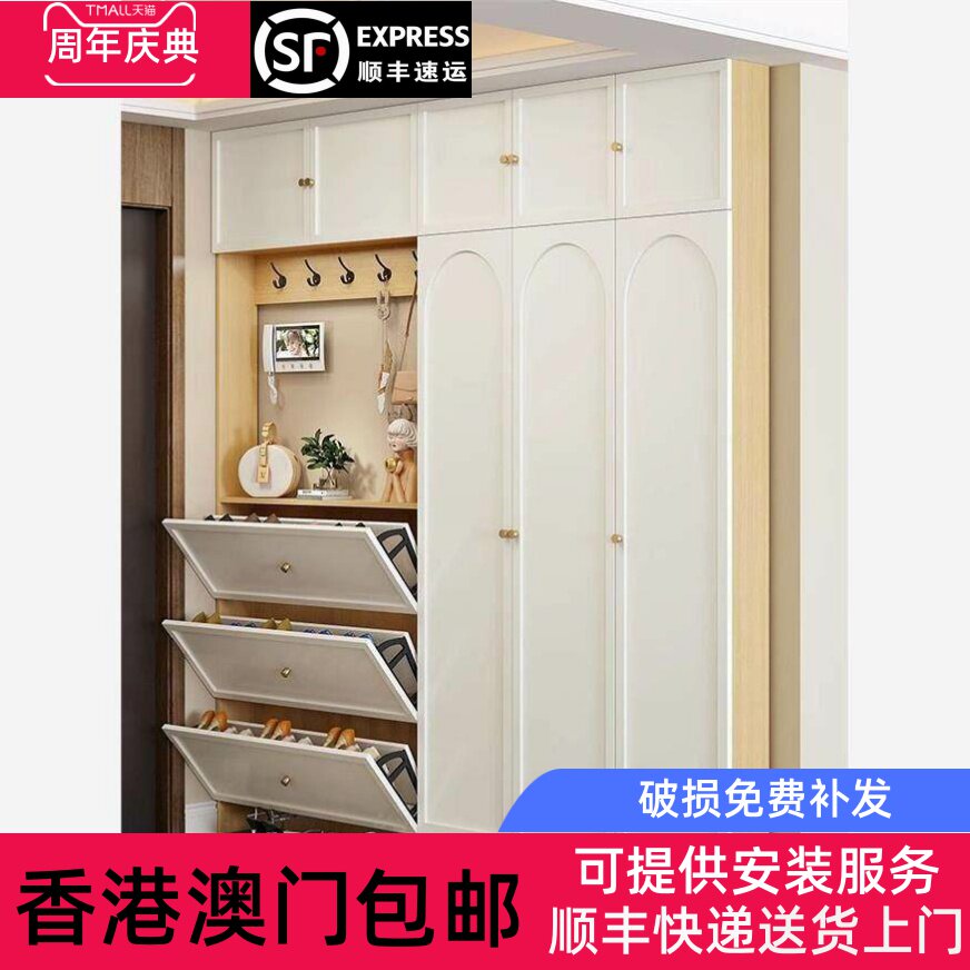 香港包邮法式家用门口入户靠墙超薄鞋柜门后简约翻斗玄关柜客厅到