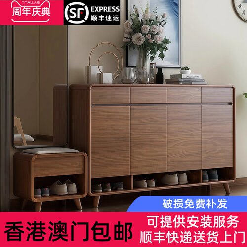 [香港包邮]实木圆角鞋柜家用门口新中式入户收纳柜靠墙2025新款大