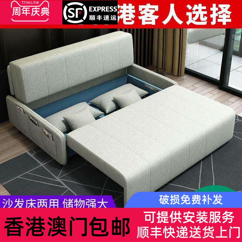 【香港包邮】皮梳化床储物沙发两用可折叠小户型客厅多功能双三人