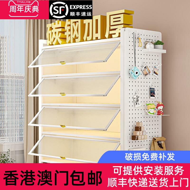 香港澳门包邮收纳柜子置物柜家用防尘储物柜多层零食收纳架钢制宝
