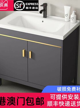 太空铝浴室柜组合 含镜柜卫浴家具 灰金色简约现代浴室柜 防潮板