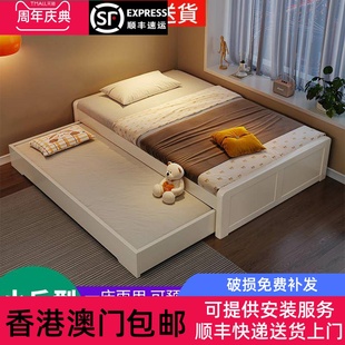 【香港包邮】实木儿童床榻榻米1.2米储物床无床头省空间子母床